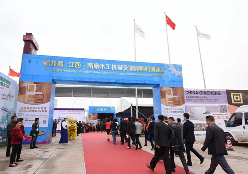 第九届江西南康木工机械展.jpg