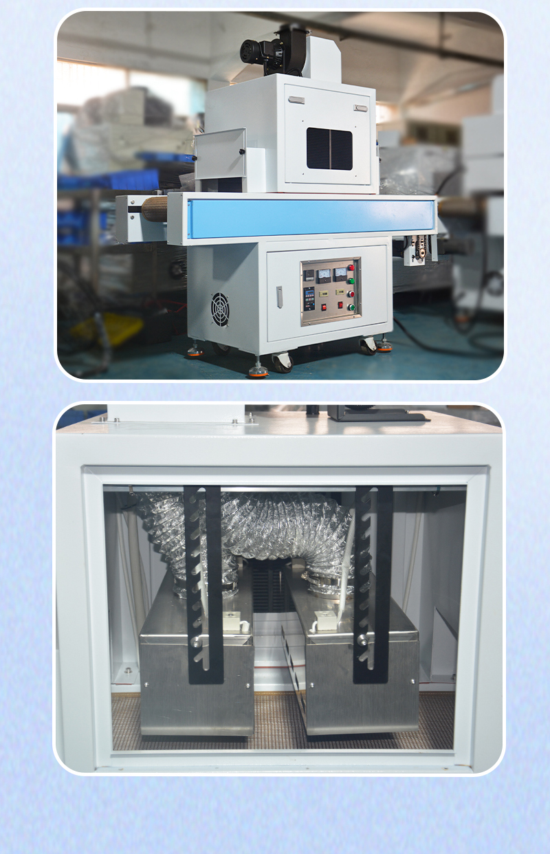1KW-两组灯-UV-固化机_10.jpg