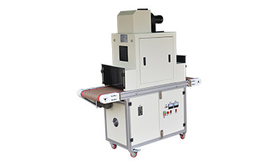 UV固化机的保养